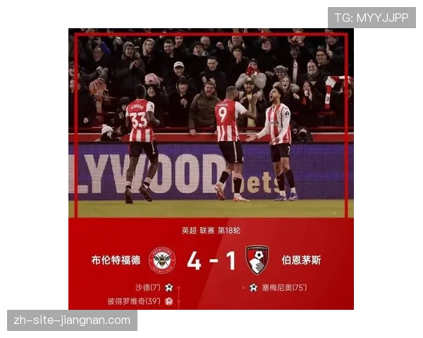 肋部渗透与边中结合战术 布莱顿对阵阿森纳展现进攻多样性